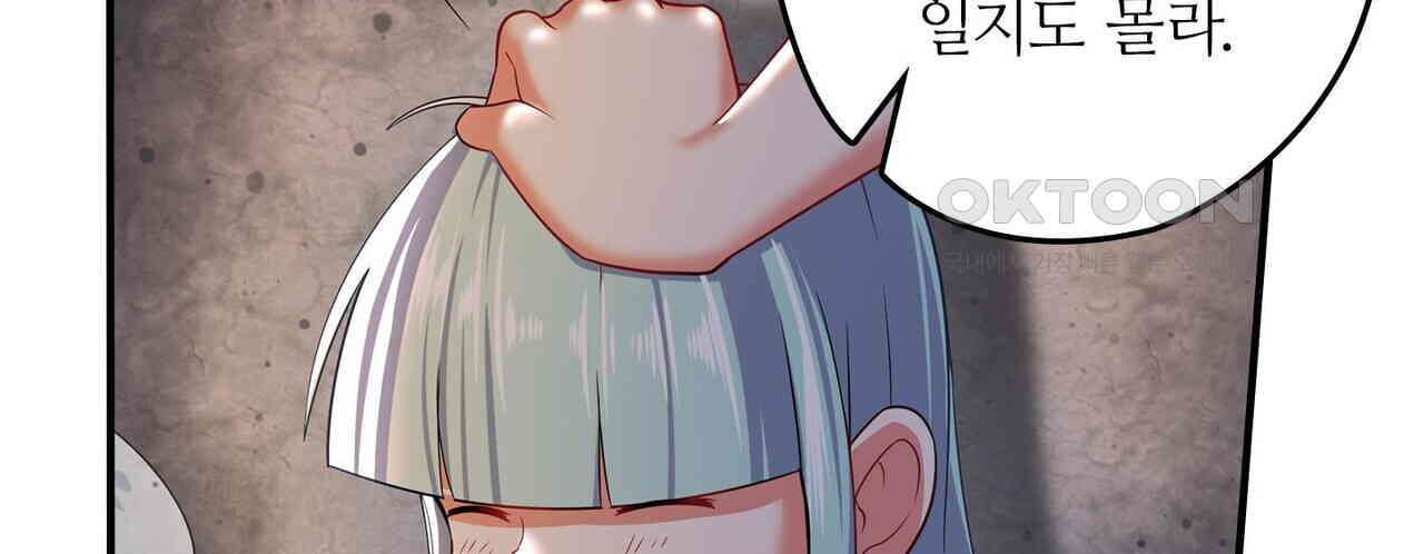 17289245985099khlzcusutr.jpg