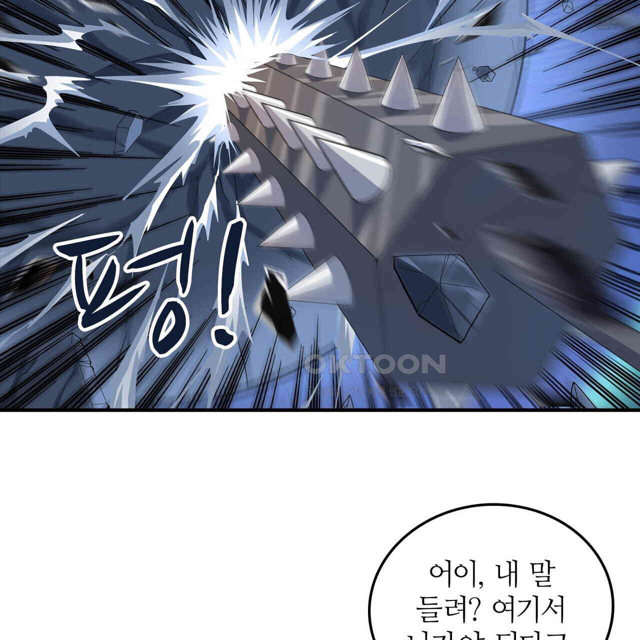 17289249634623h3tp13lnuw.jpg