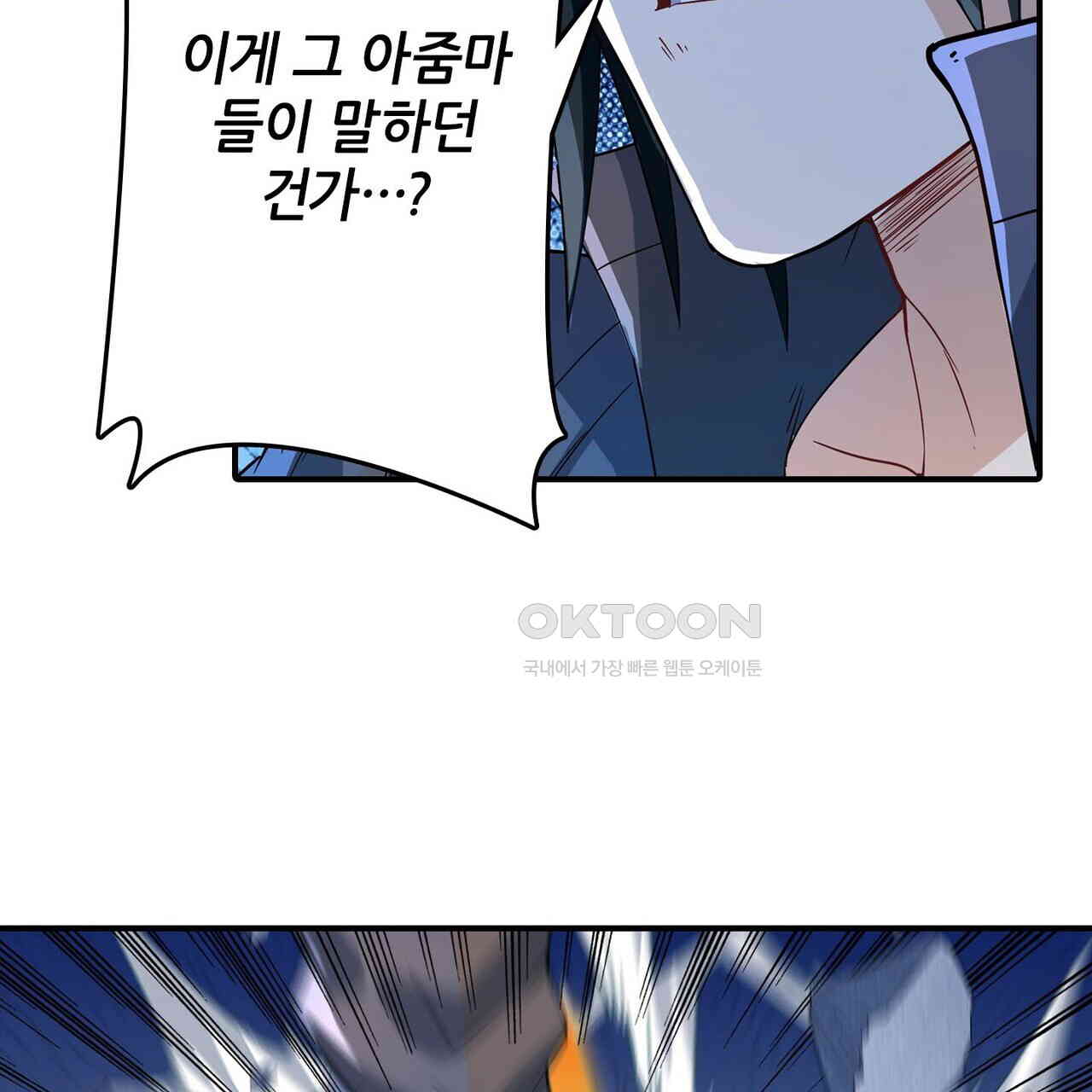 17289249650096lpkt8y91mc.jpg