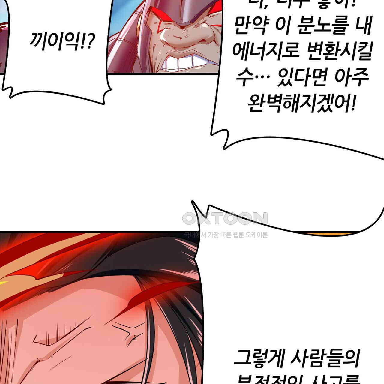 1728924980203g2o5wv50qol.jpg