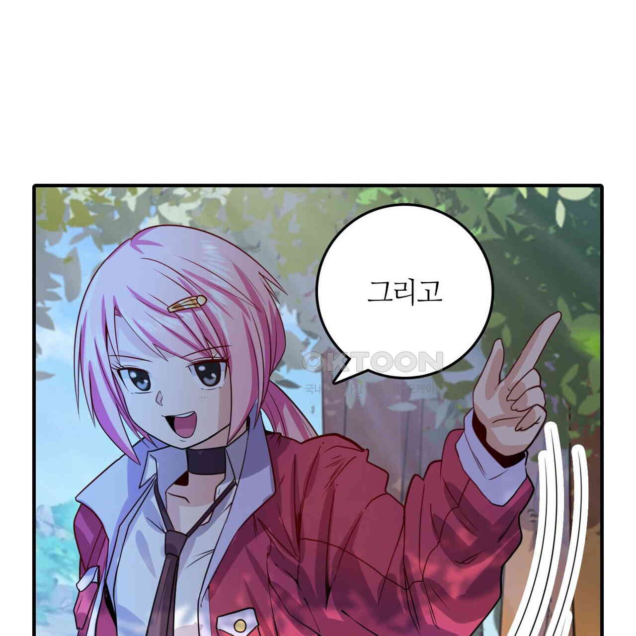 17289250265447qsrpfsuro.jpg