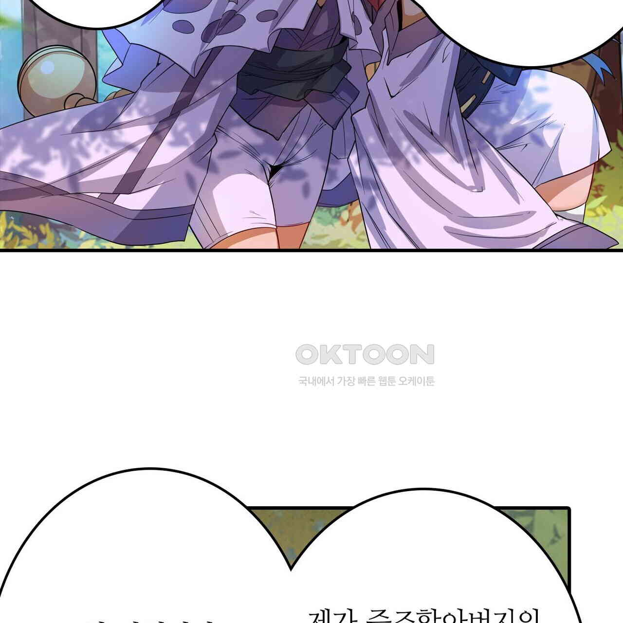 1728925033062fujczm95zpi.jpg