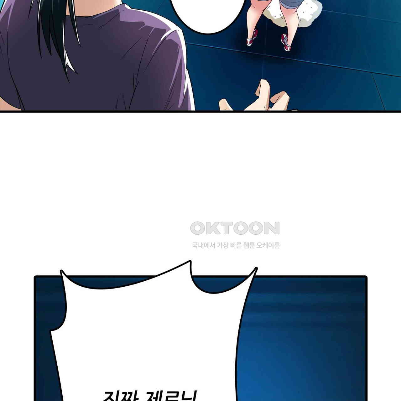 1728925041158ow67nt80lld.jpg