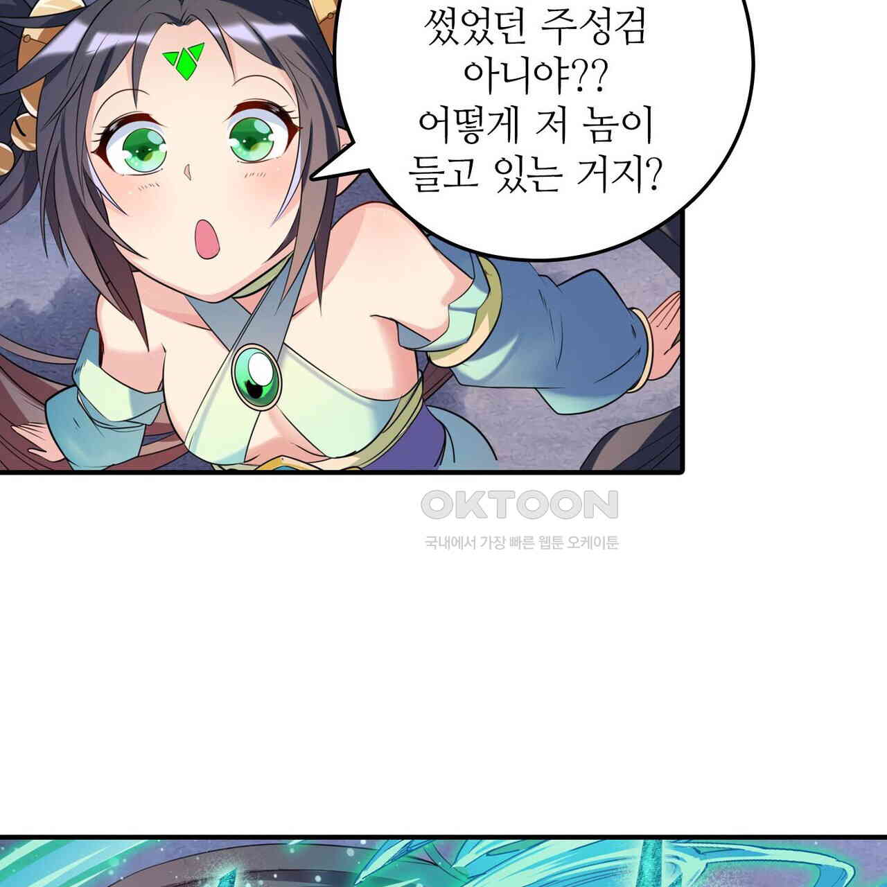 1728925313451w0x8m2zhvha.jpg