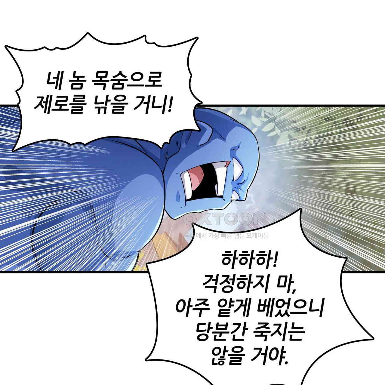 1728925765142yaqdbo9jqhq.jpg