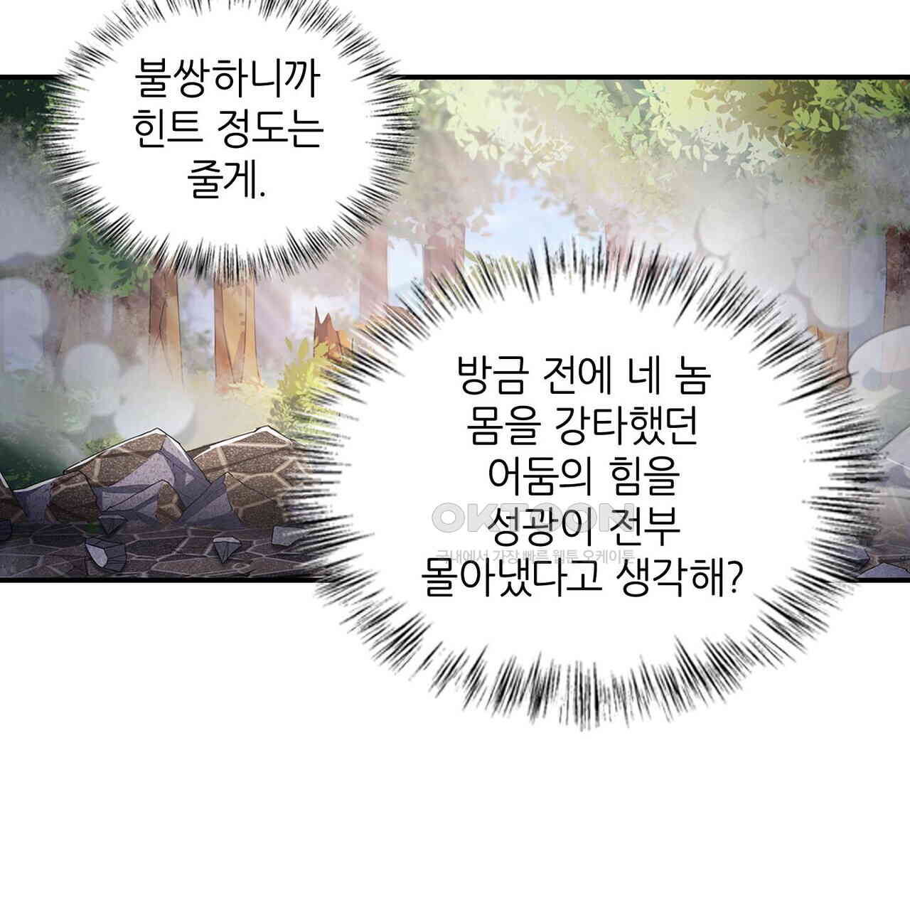 1728925766695qsk8q64cbbq.jpg