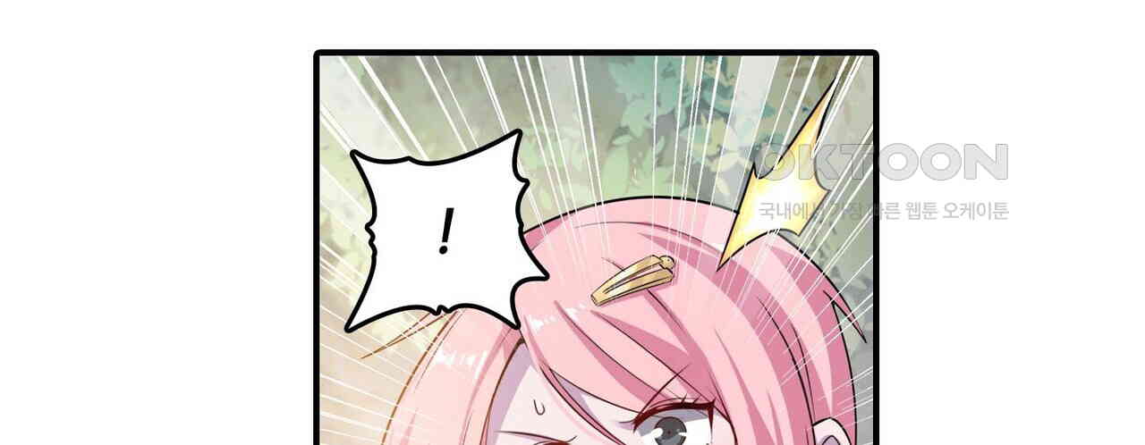 1728925770885jhfwgmu5uy.jpg