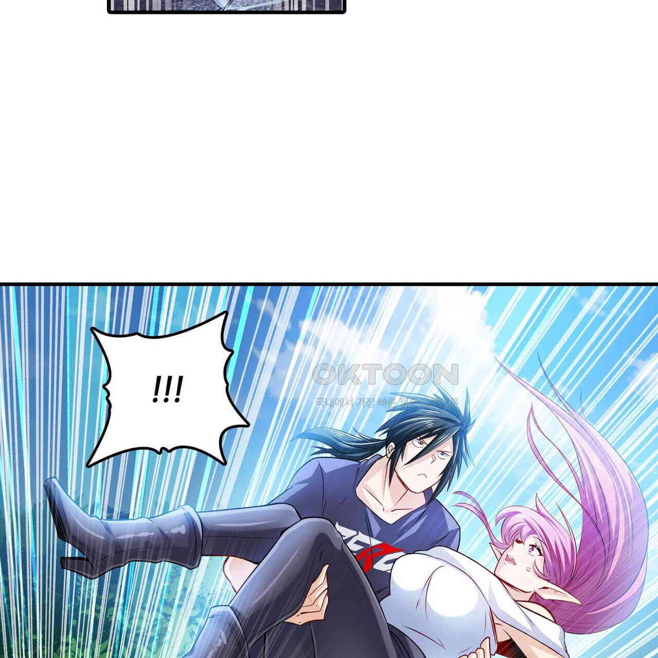 1728925772279uol29expyc.jpg