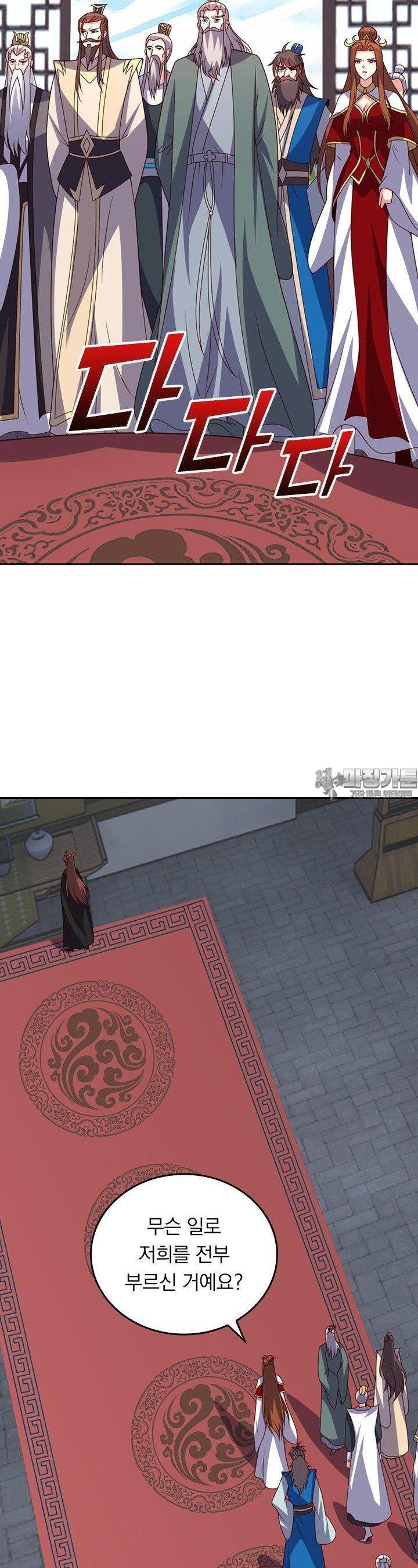 1728990904615d6x84aih9vh.jpg