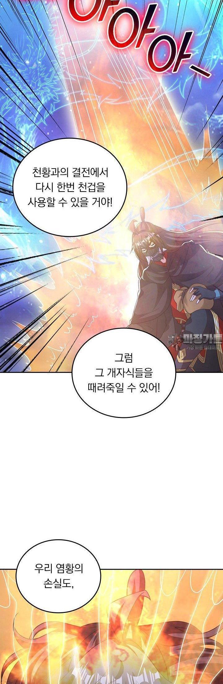 1728990910373nbae1wnwet.jpg