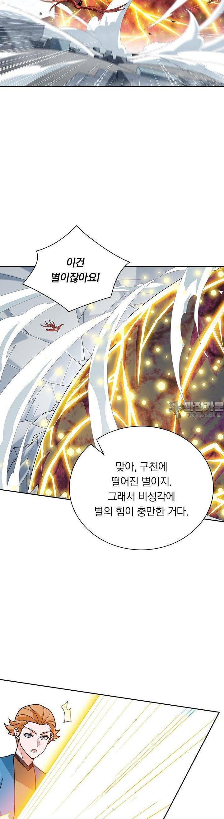 1728992791693jynei1uadgr.jpg
