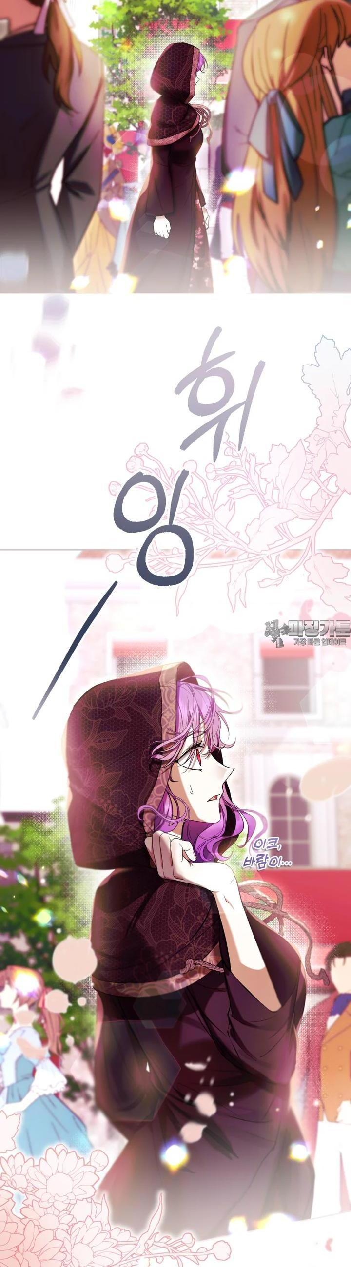 1729054042107yimafsro85h.jpg