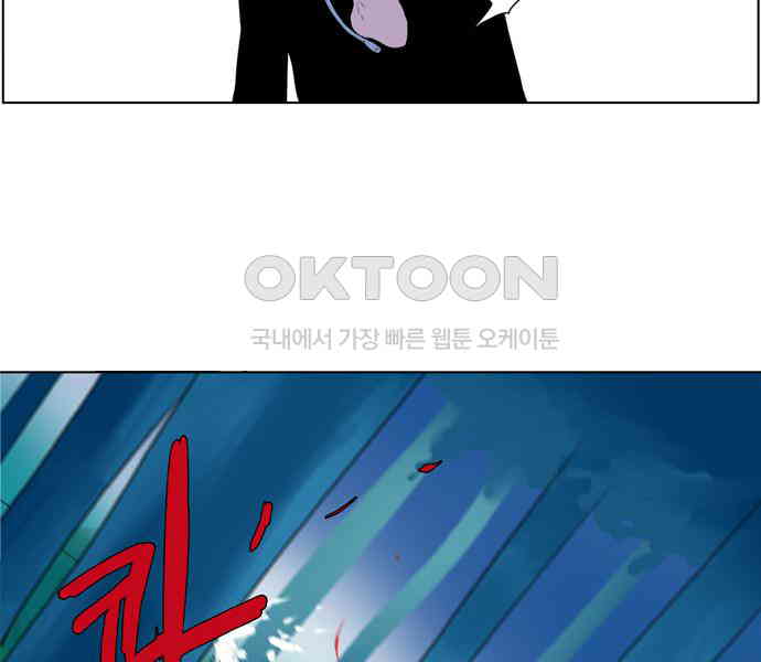 1729012497539lms6nbkerxg.jpg