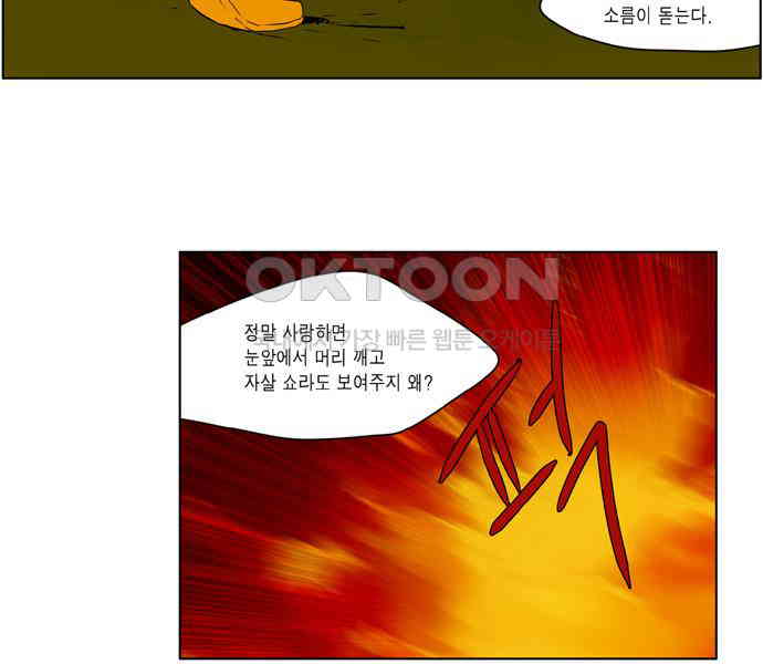 1729012650826ej3d46ifuof.jpg