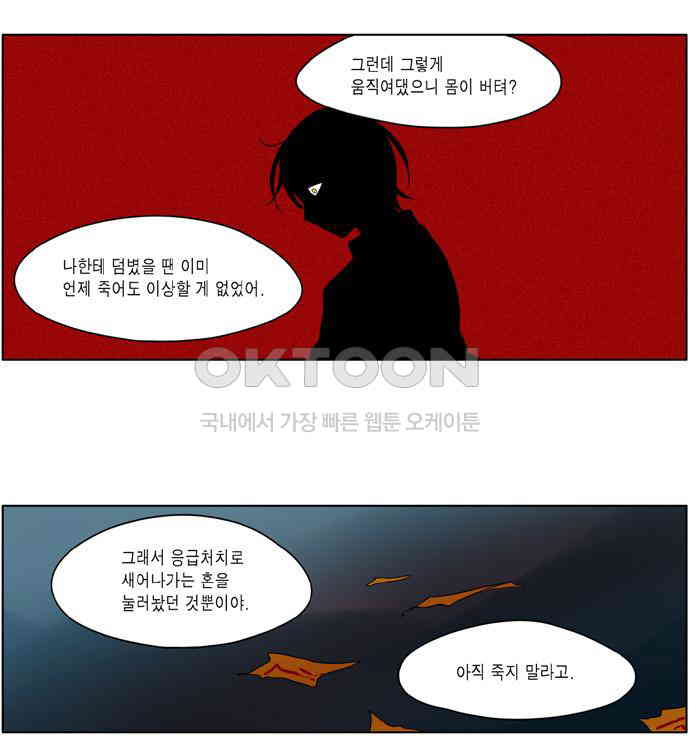 1729012654708ifqntiw7enr.jpg