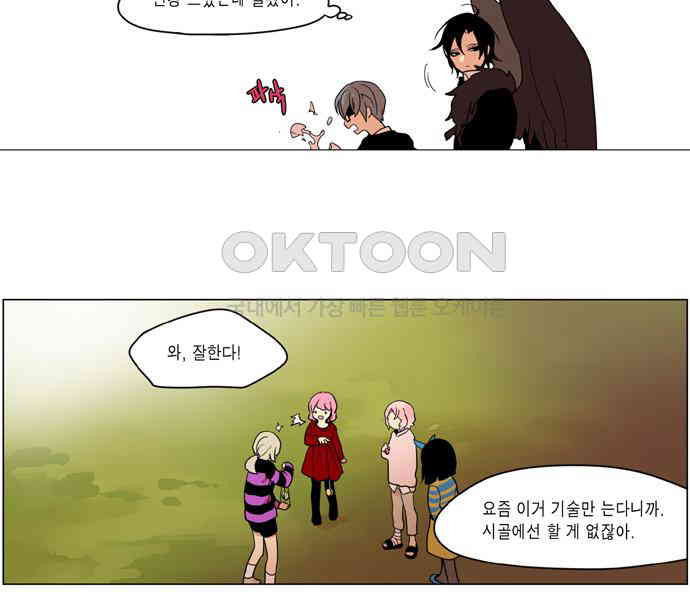 1729012802283zn1852wbri.jpg