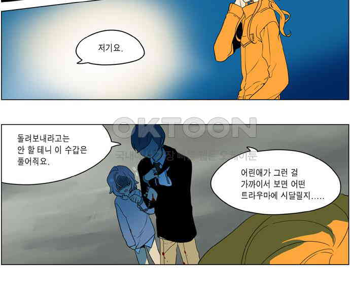 1729012837136j2mdea2umm8.jpg