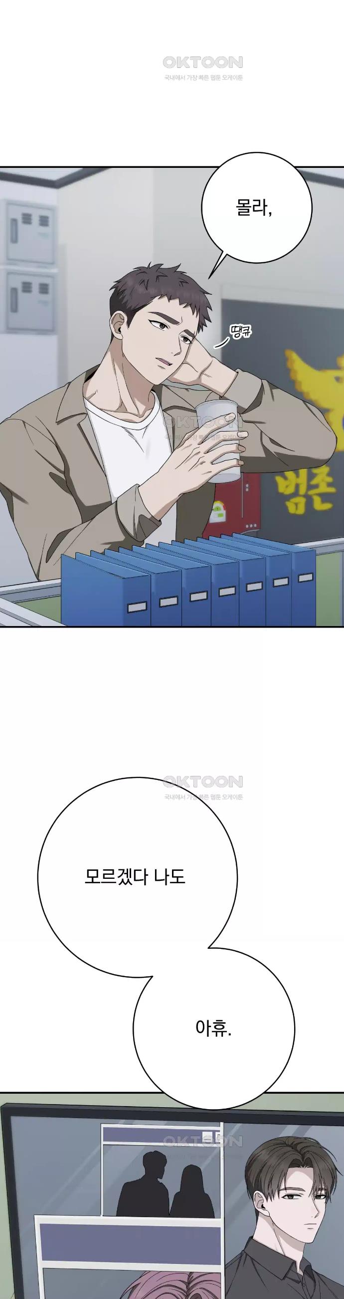 1729054899826tfh1qzhuj1c.jpg