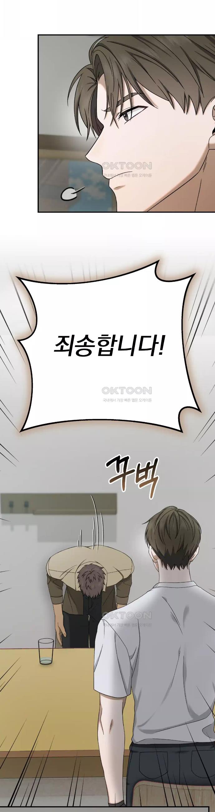 1729054906296jk8ghhmoeh.jpg