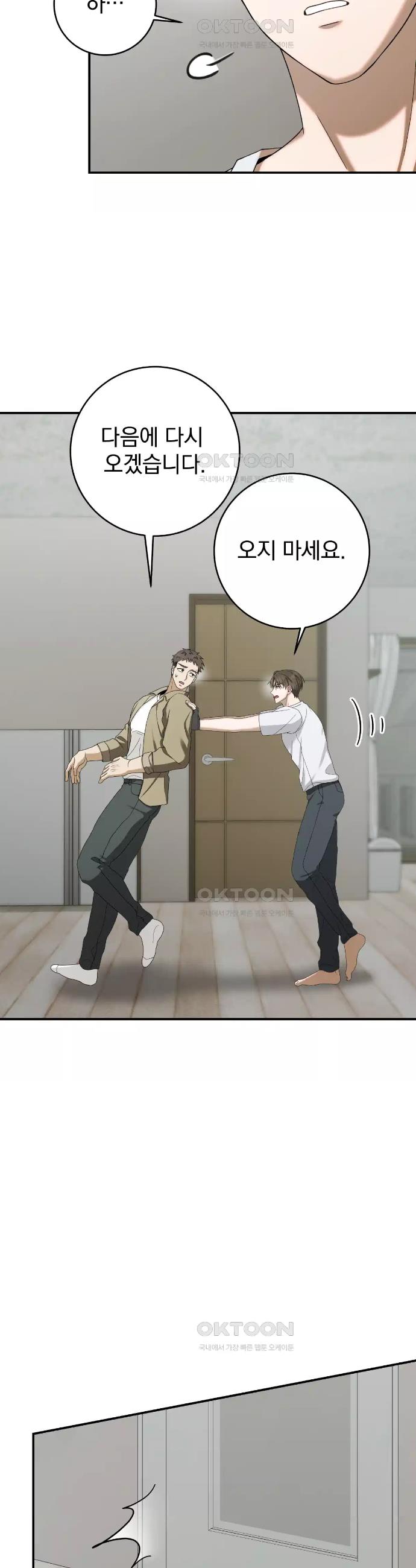 1729054906606jjnngqgkppn.jpg
