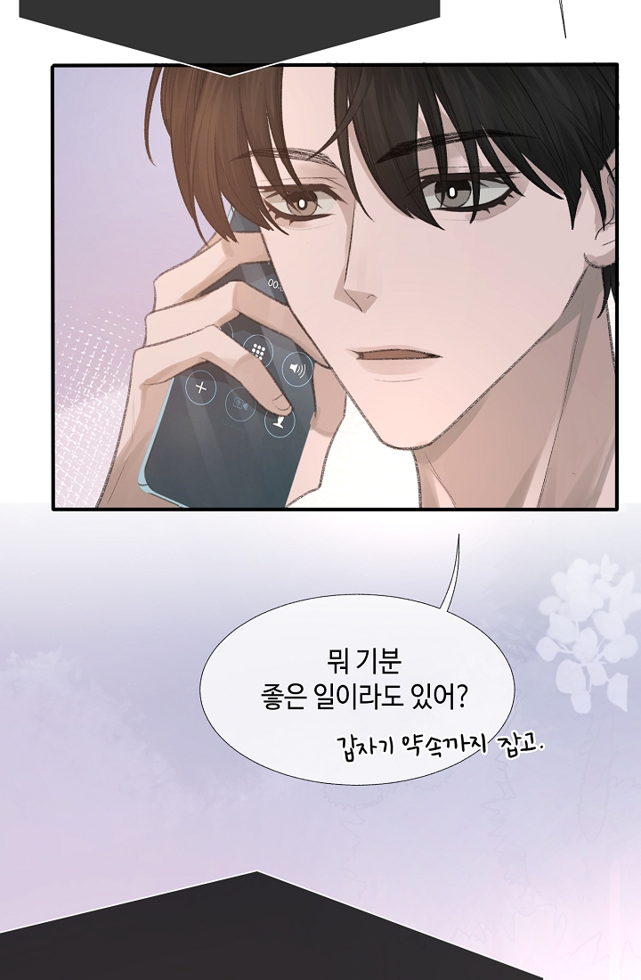 1729053869065hd8nee4hho6.jpg