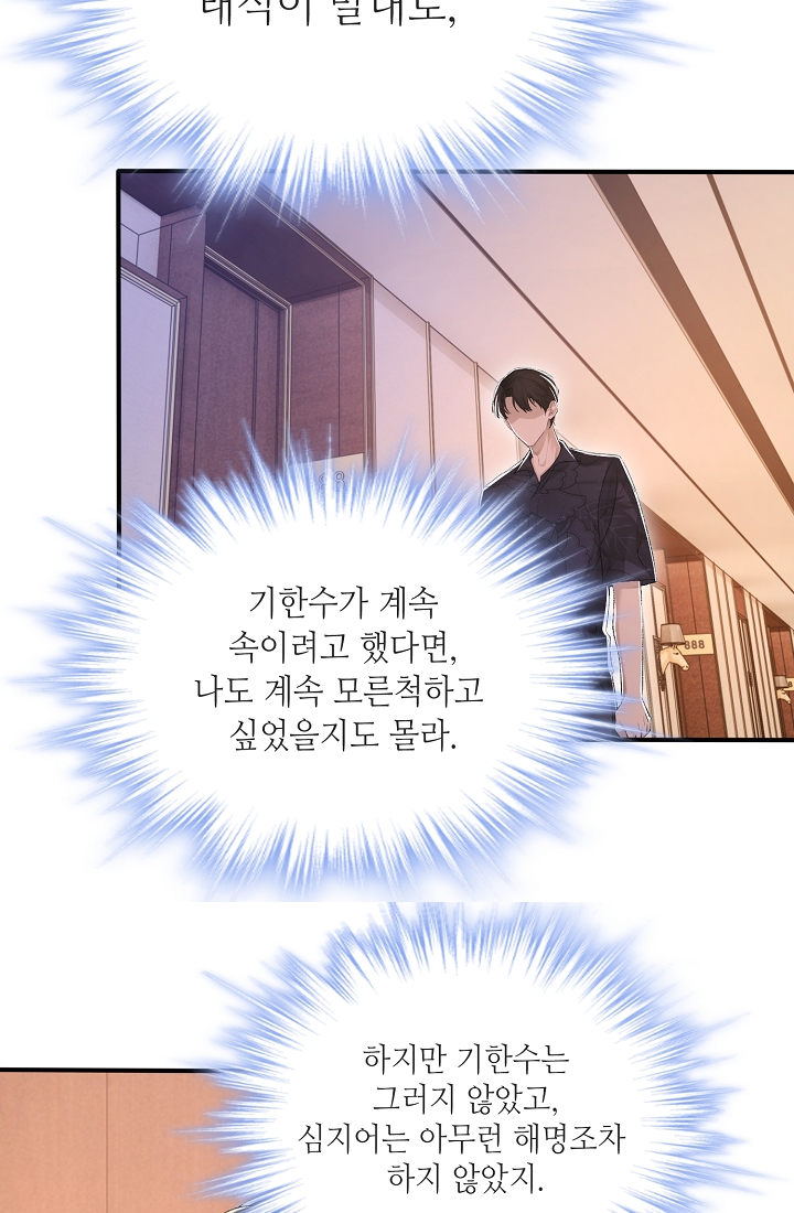 1729053896035rm4hgcm5rlk.jpg