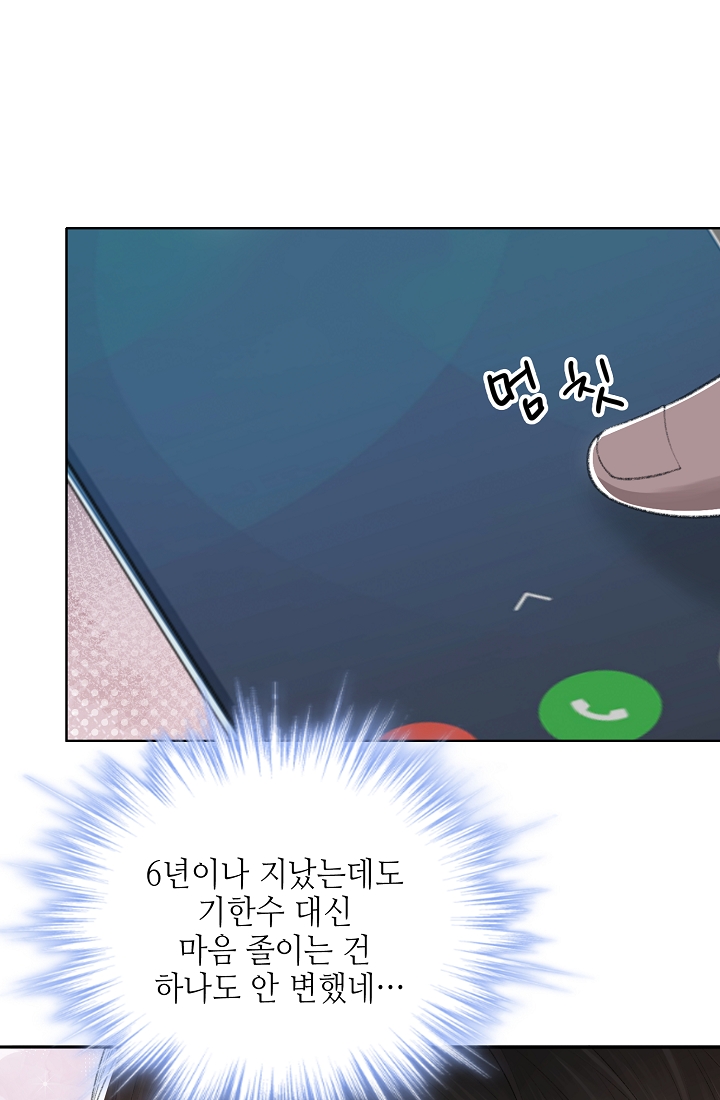 1729053918072e5ymkbqjni.jpg