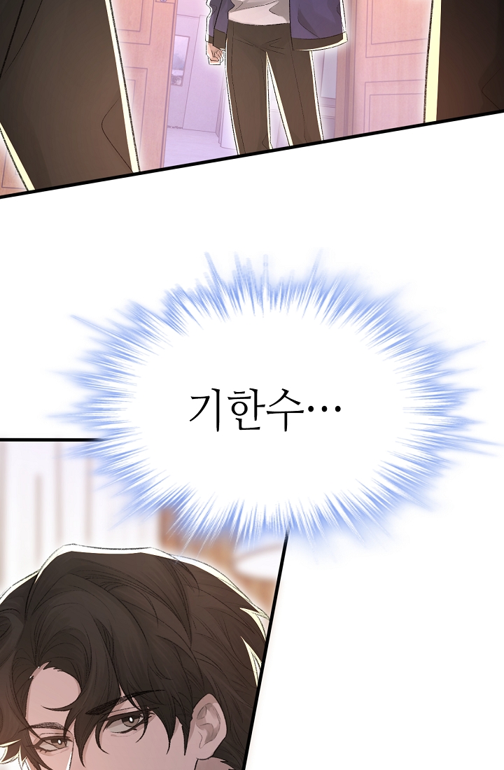 1729053971435ohk8nstwf39.jpg