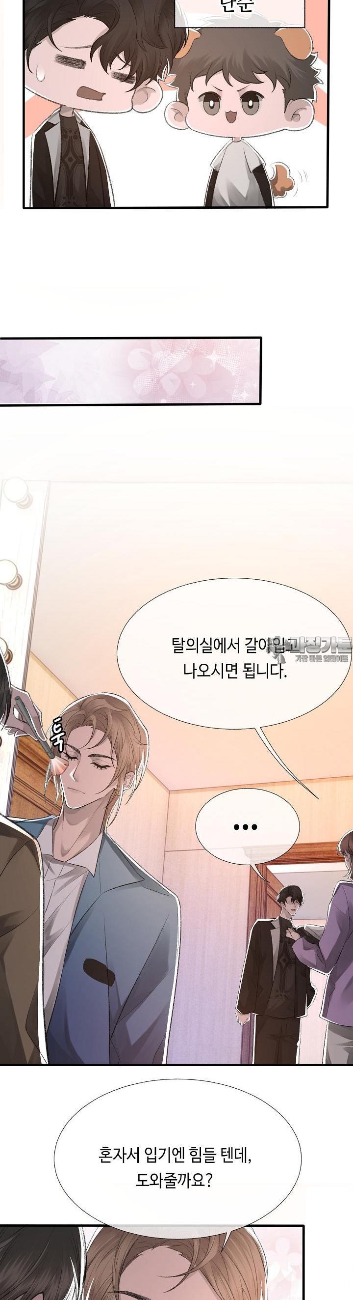 1729053983606dbgu4lee46w.jpg