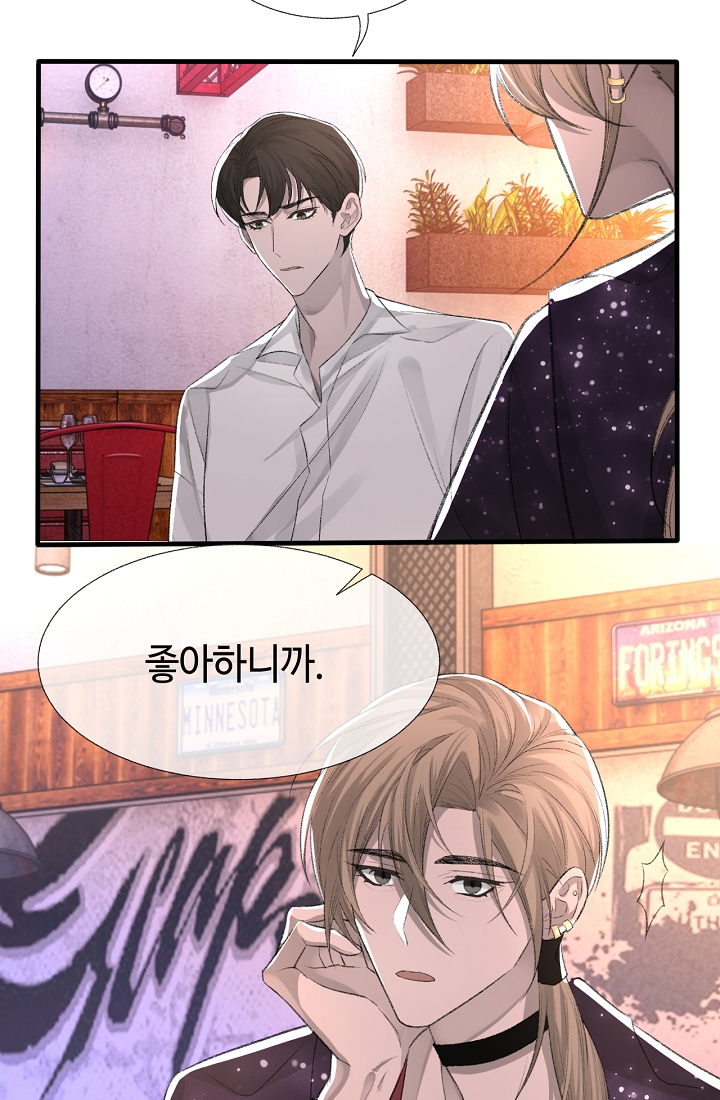 1729054053706hupafe0ob6v.jpg