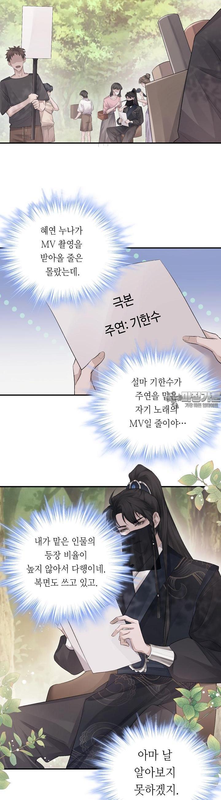 1729053384267cpxw5obfomg.jpg