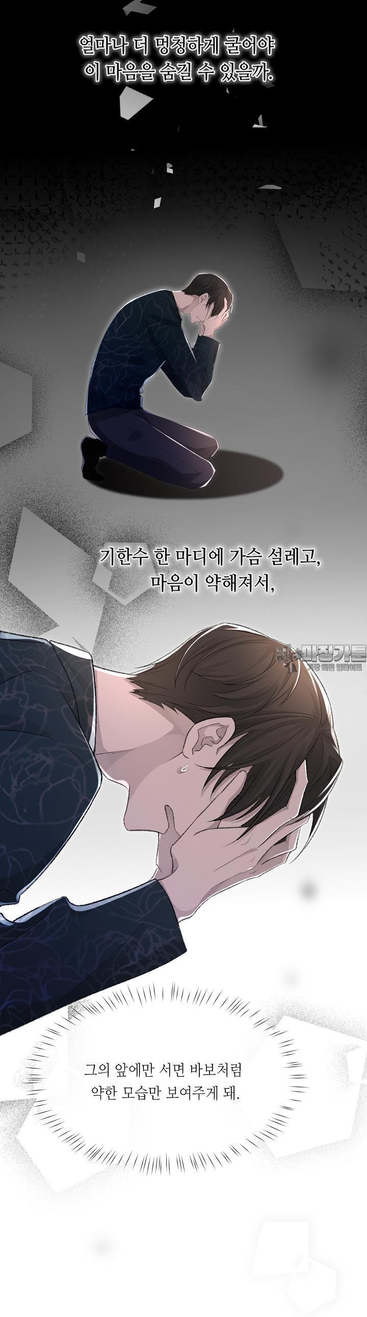 1729054095731kox7quosy9a.jpg