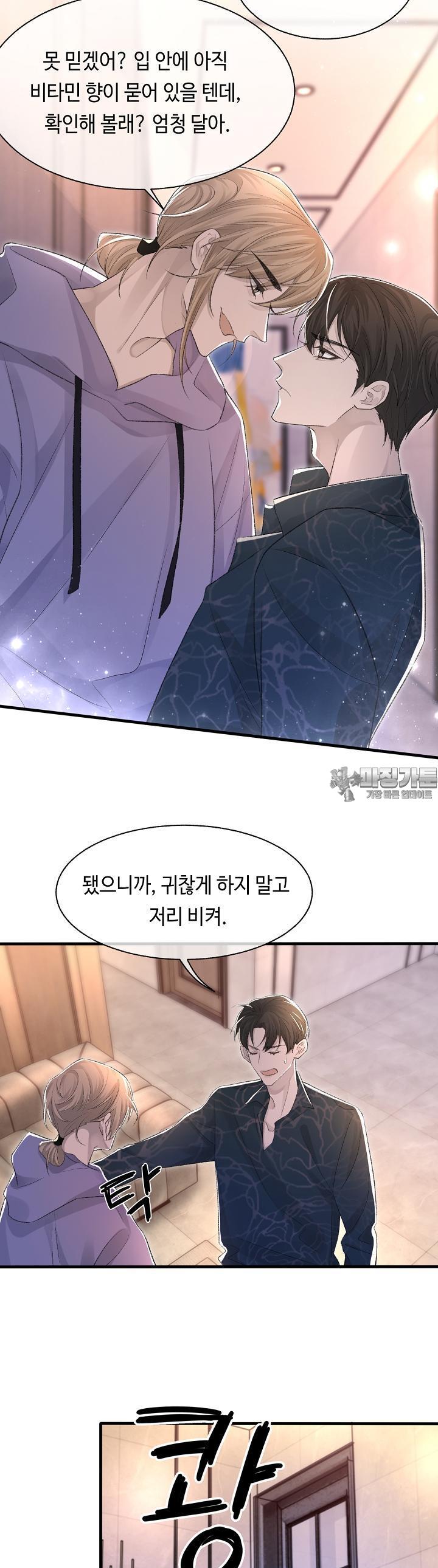 1729054096973mima5dqjjqb.jpg