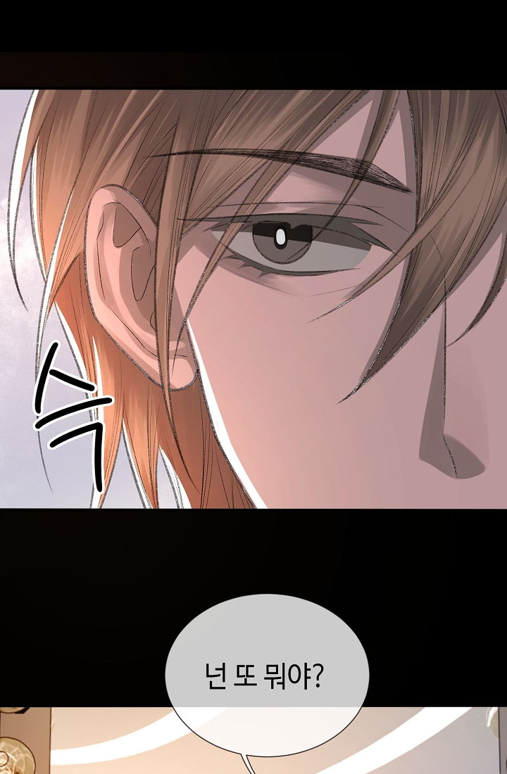 1729053836076ywku4k0ofji.jpg