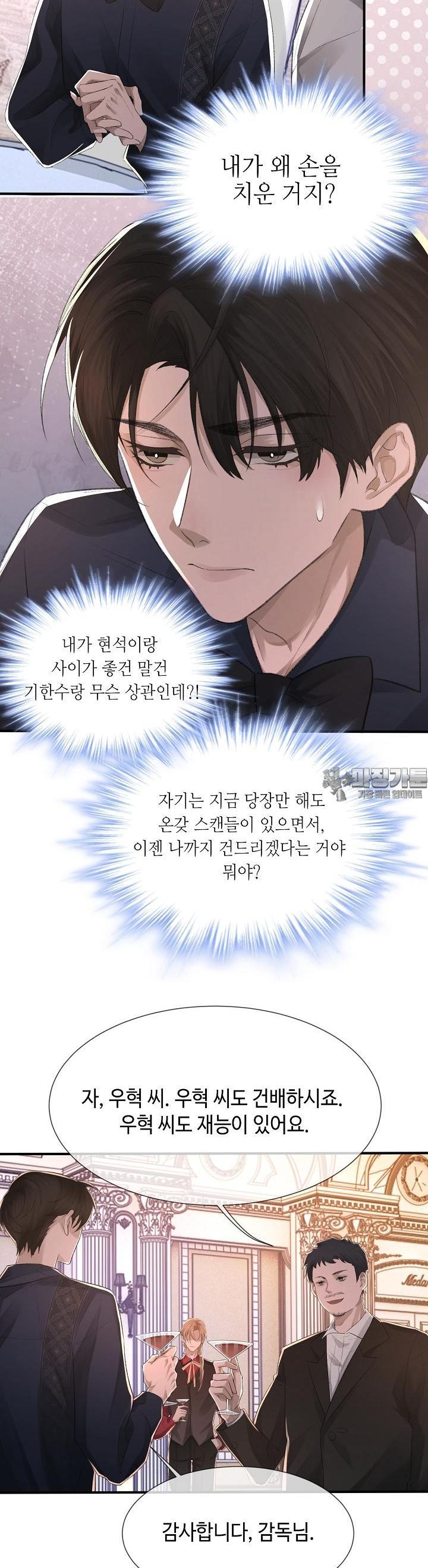 17290538476260yqo5x0abz5.jpg