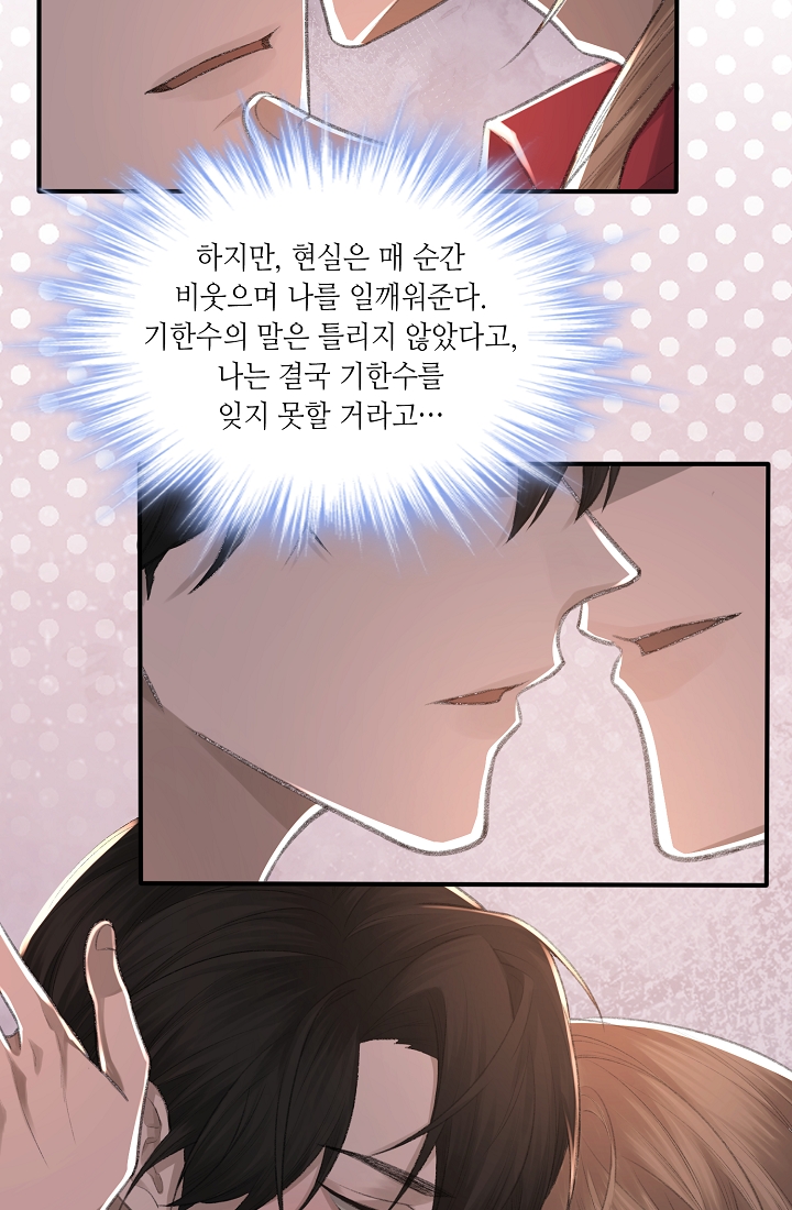 1729053853866fe8whnyl80g.jpg