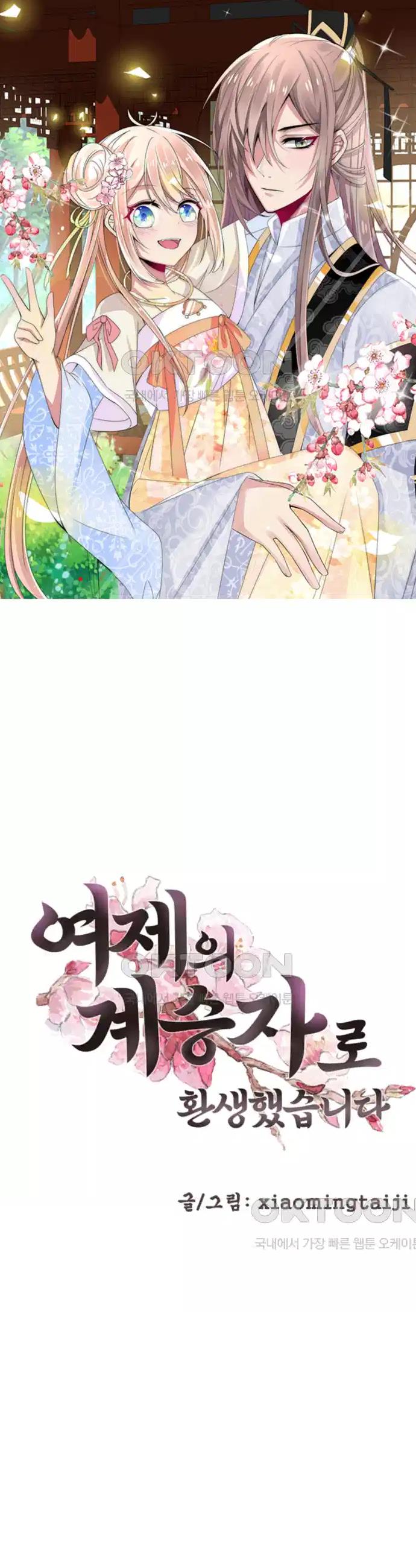 17290562524774654135wgm.jpg