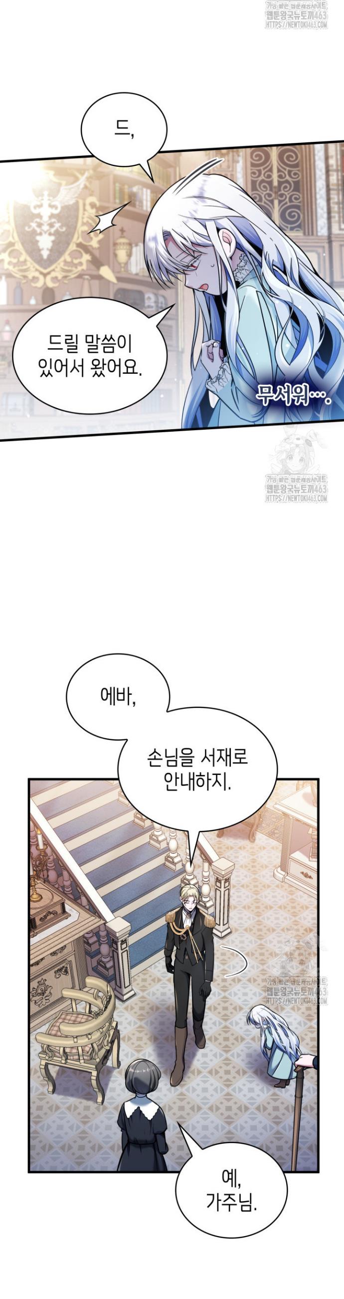 1729110502739jpm1bwmdsur.jpg