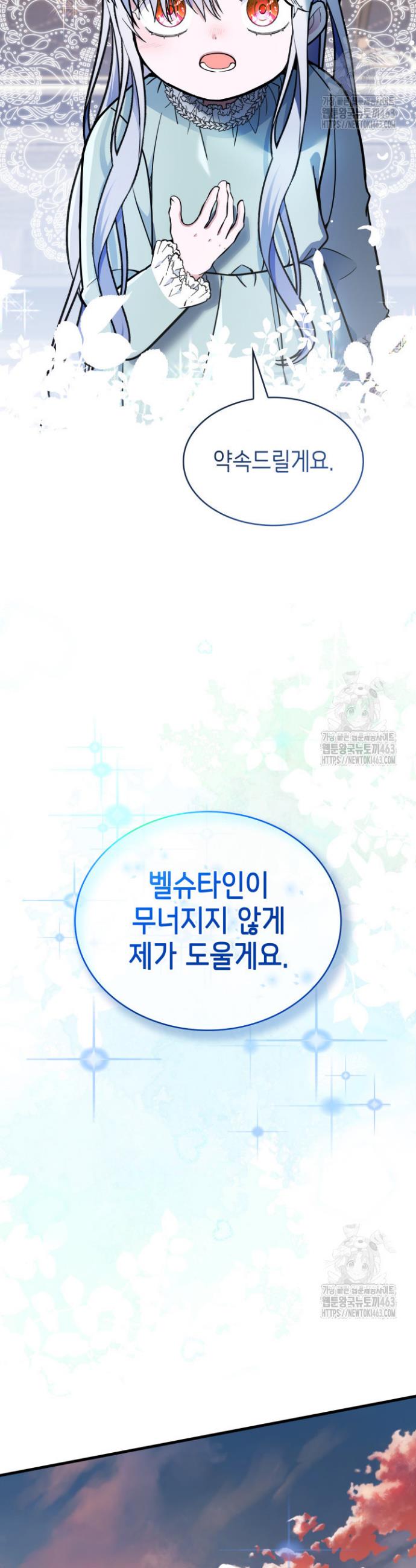 1729110510415zi5edge93e.jpg