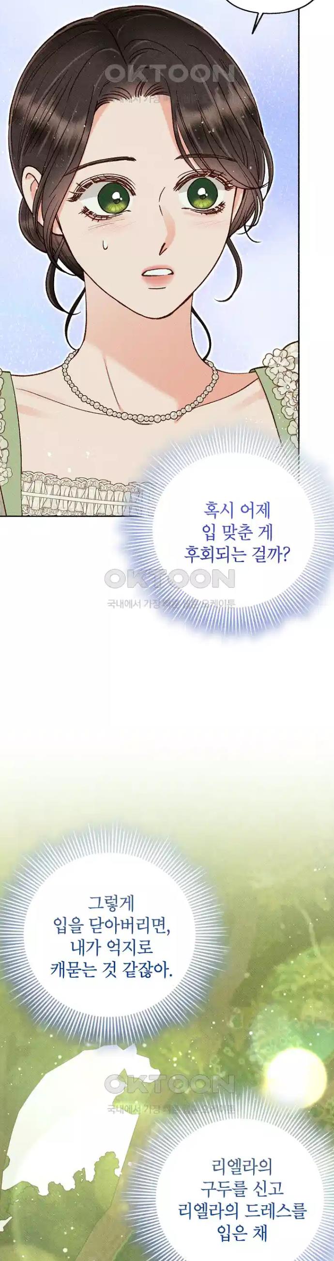1729199150472y5qbaziwntg.jpg