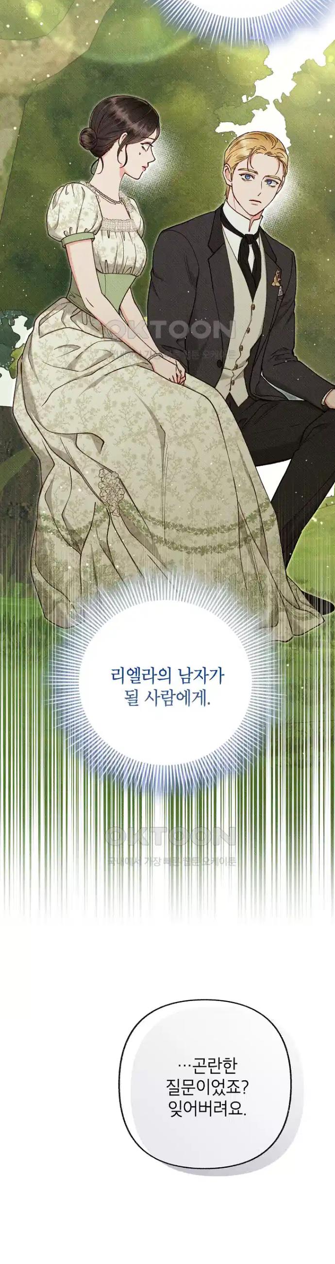 17291991506266euth9kdxun.jpg