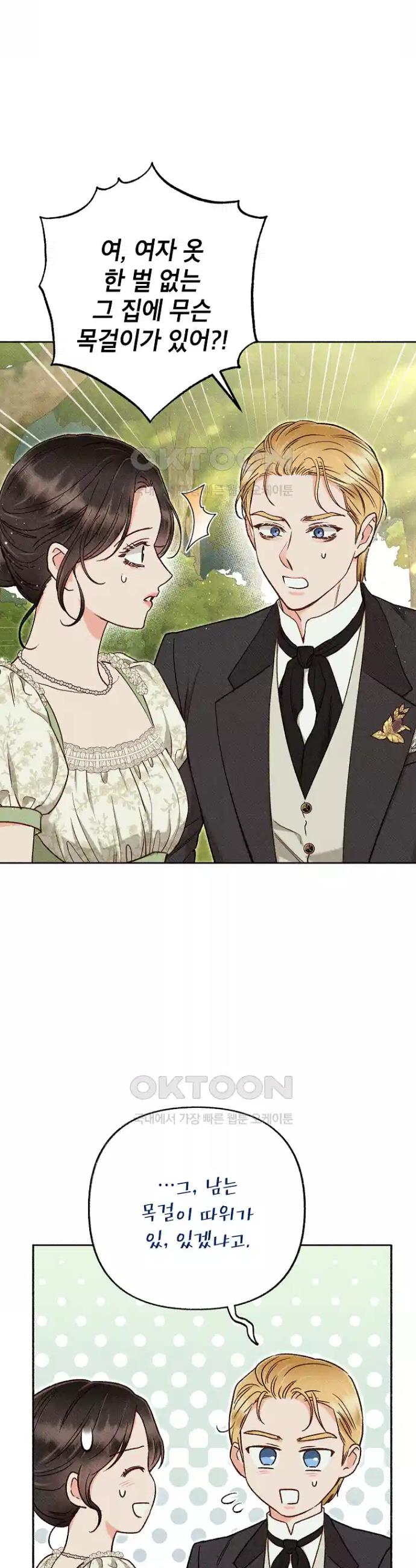 172919915996736sxljrhhai.jpg
