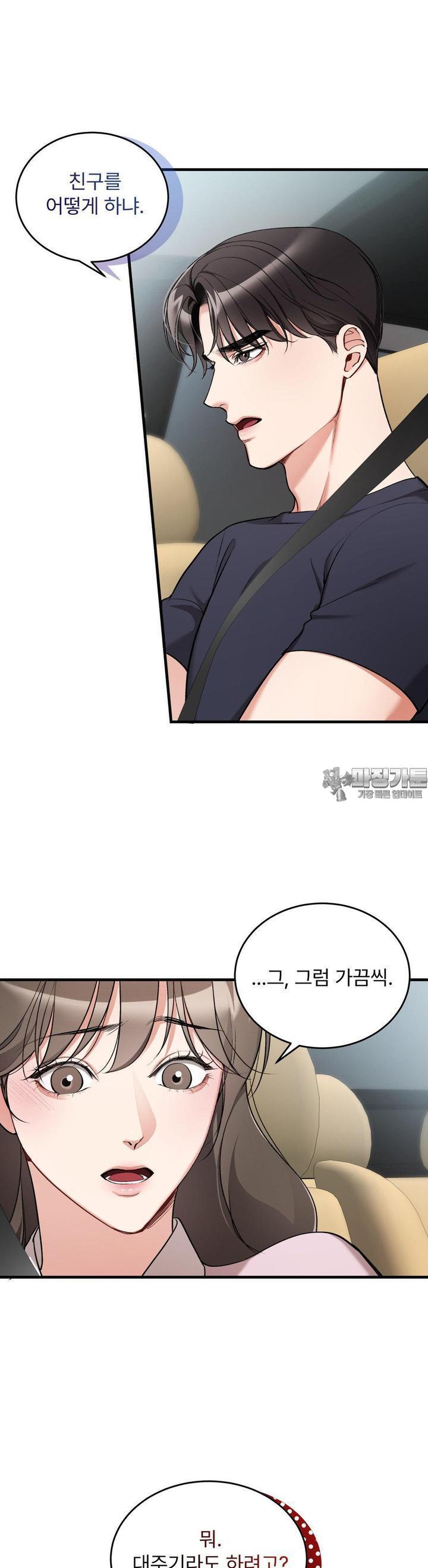 17292018033640yy4kvttizy.jpg