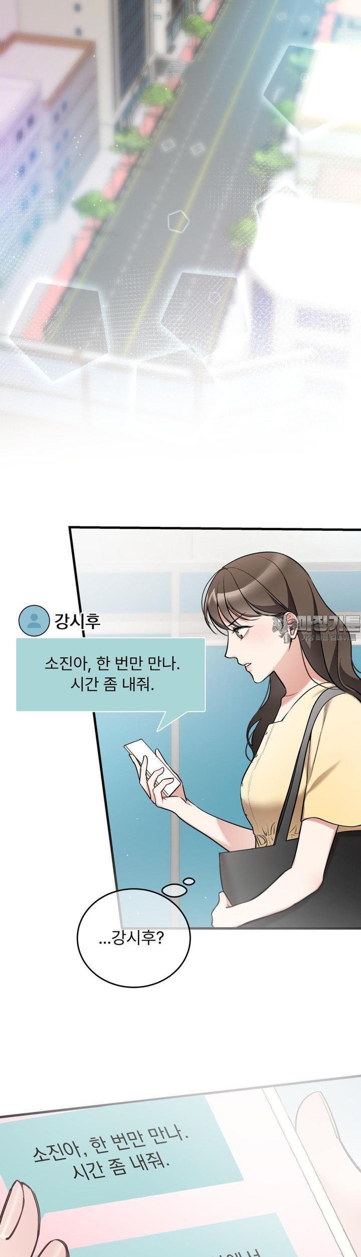 1729201814513hhxzctyqvt.jpg