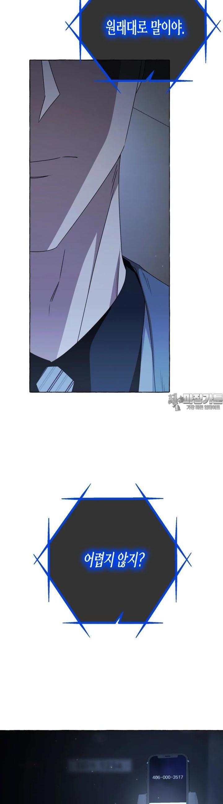 1729202347982vvdajicsec.jpg
