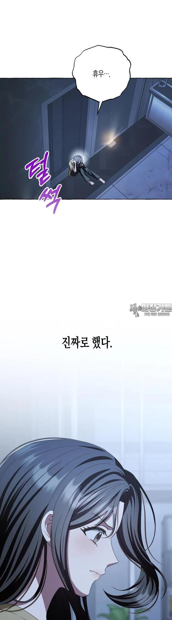 1729202357948dynjm4toxxe.jpg