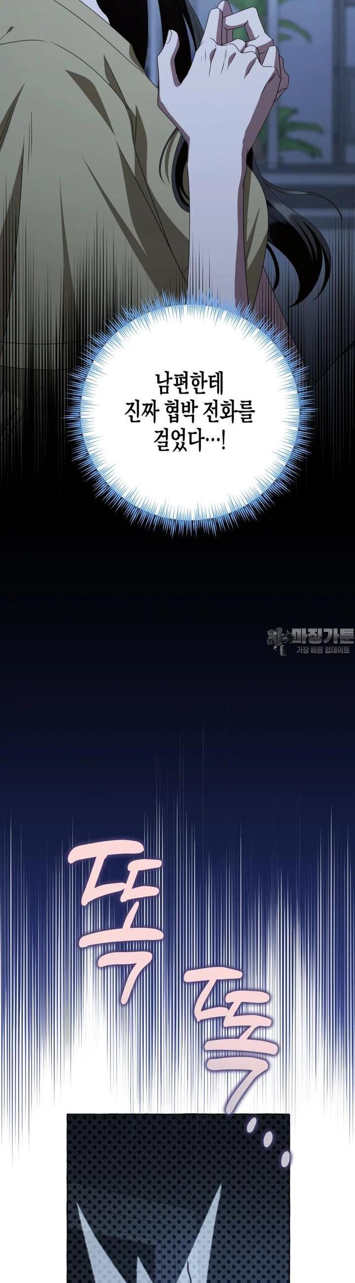 17292023581033dir3zl9ng8.jpg