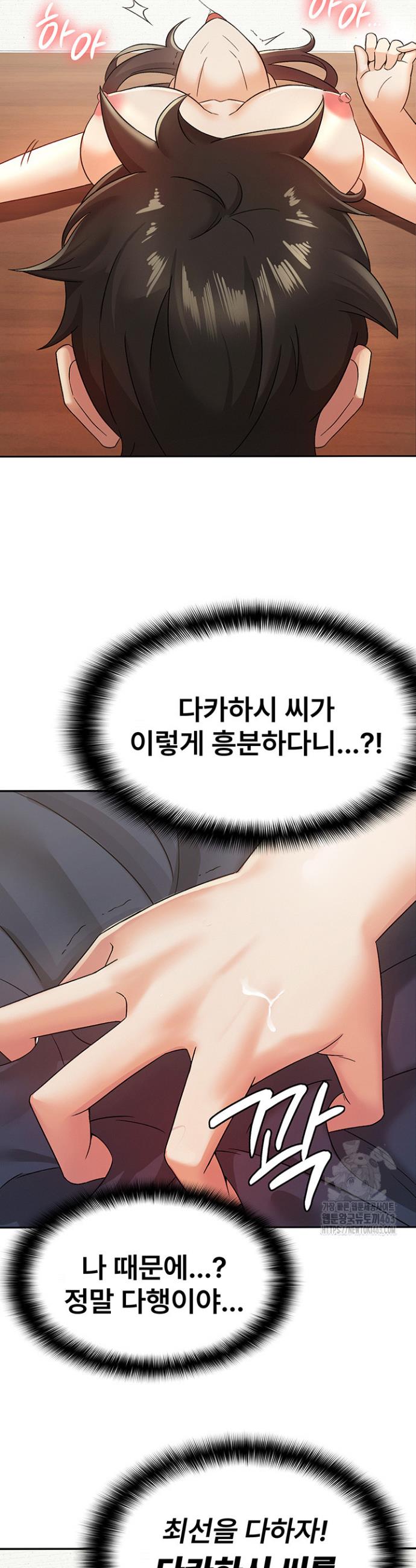 1729202155345pnjwcqceebr.jpg