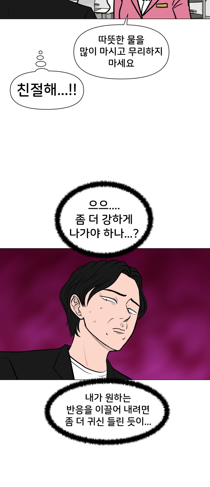 1729199151072bjrkt9ciaxc.jpg