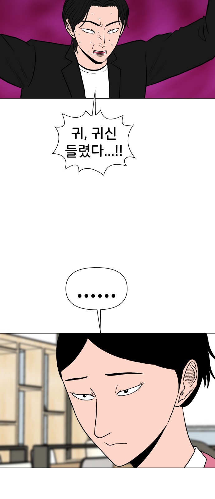 1729199159162kjtg4vo4o1a.jpg